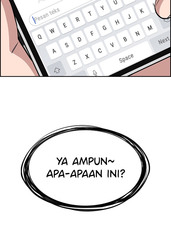 Read The Real Lesson ID Manga Online