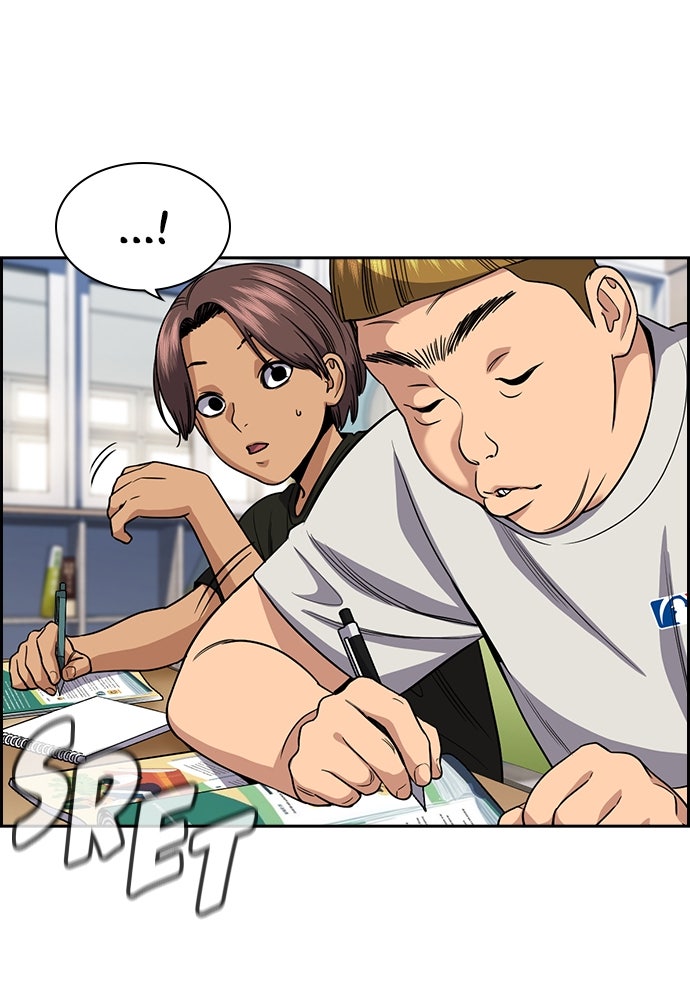 Read The Real Lesson ID Manga Online