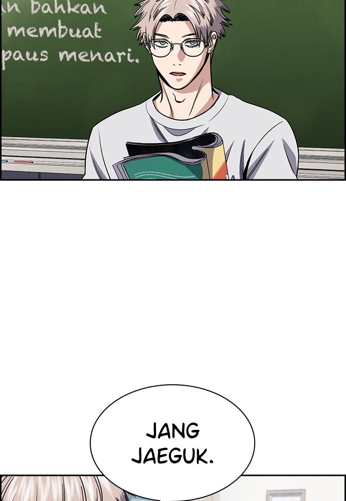 Read The Real Lesson ID Manga Online