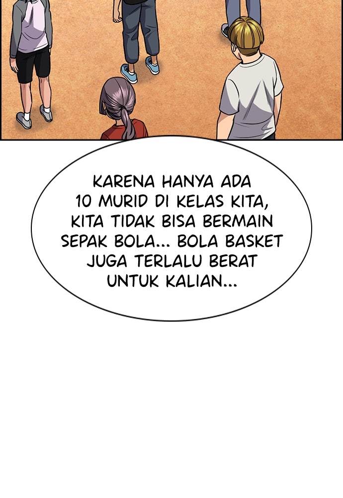 Read The Real Lesson ID Manga Online