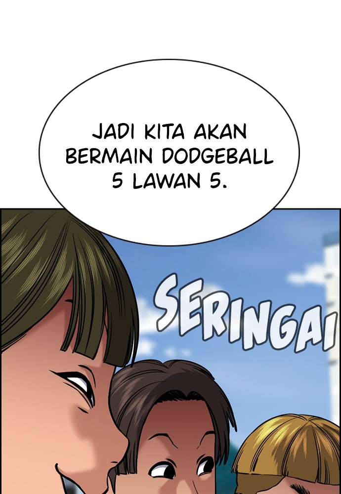 Read The Real Lesson ID Manga Online