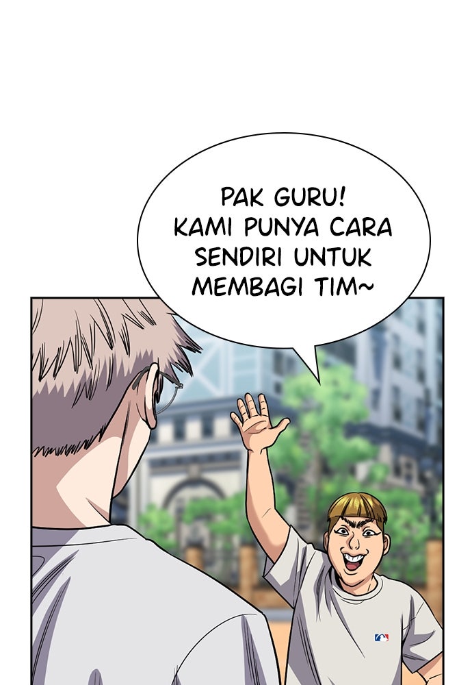 Read The Real Lesson ID Manga Online