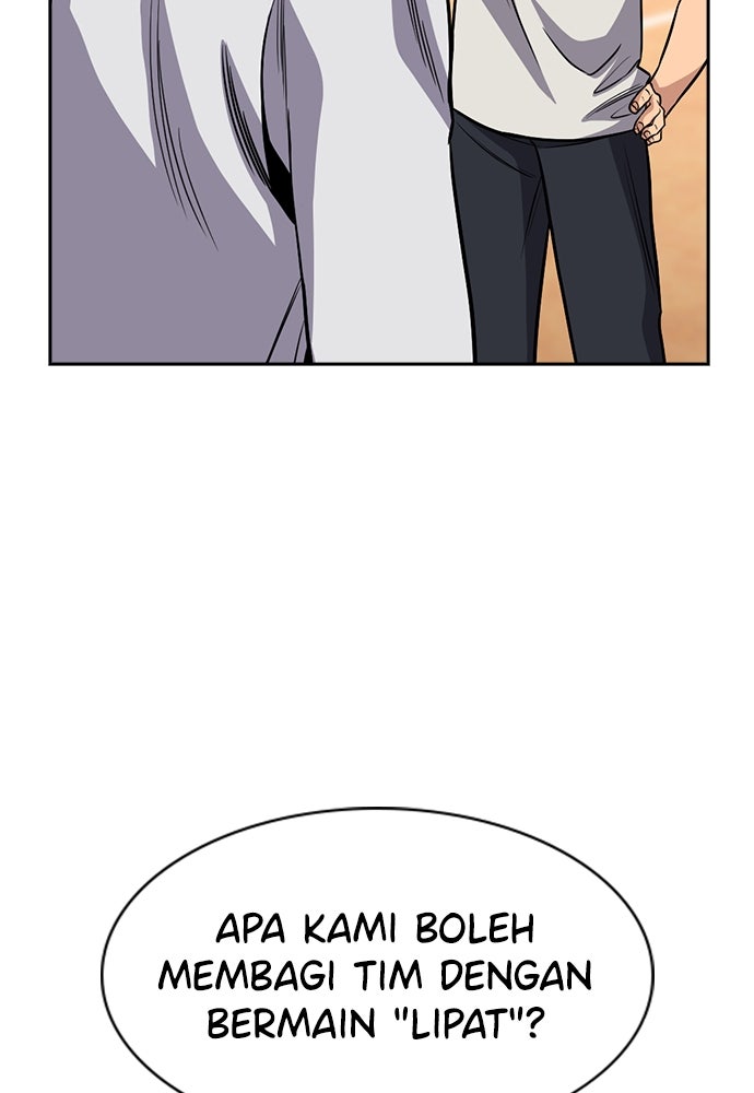 Read The Real Lesson ID Manga Online