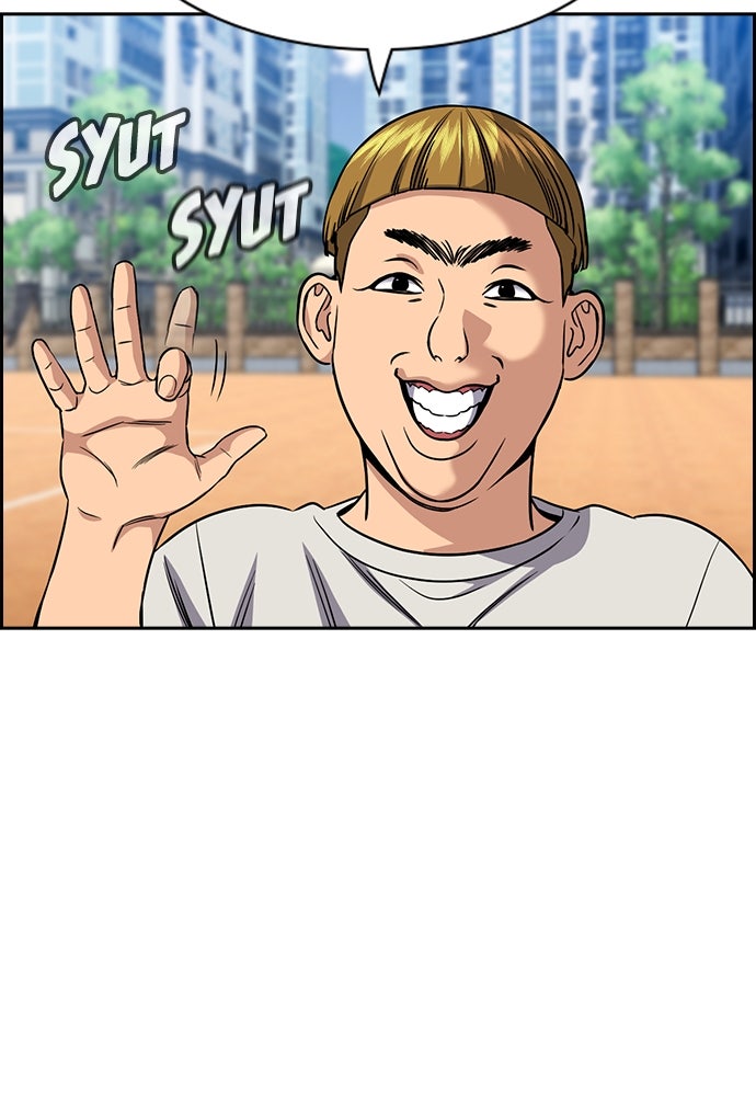 Read The Real Lesson ID Manga Online