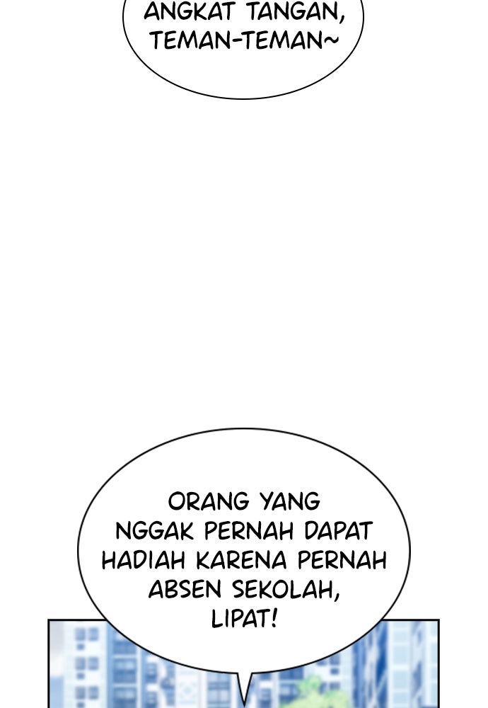 Read The Real Lesson ID Manga Online