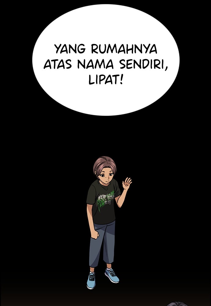 Read The Real Lesson ID Manga Online