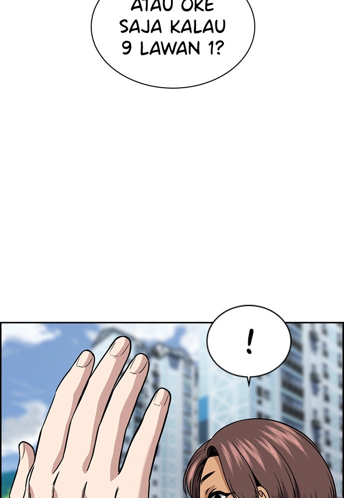 Read The Real Lesson ID Manga Online