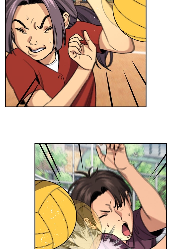 Read The Real Lesson ID Manga Online