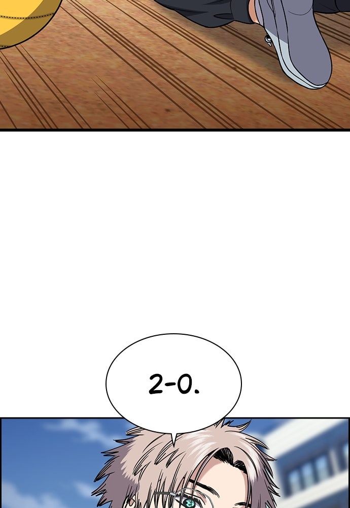 Read The Real Lesson ID Manga Online