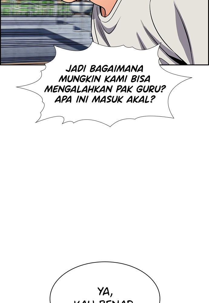 Read The Real Lesson ID Manga Online