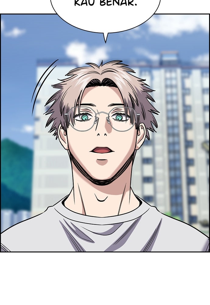 Read The Real Lesson ID Manga Online