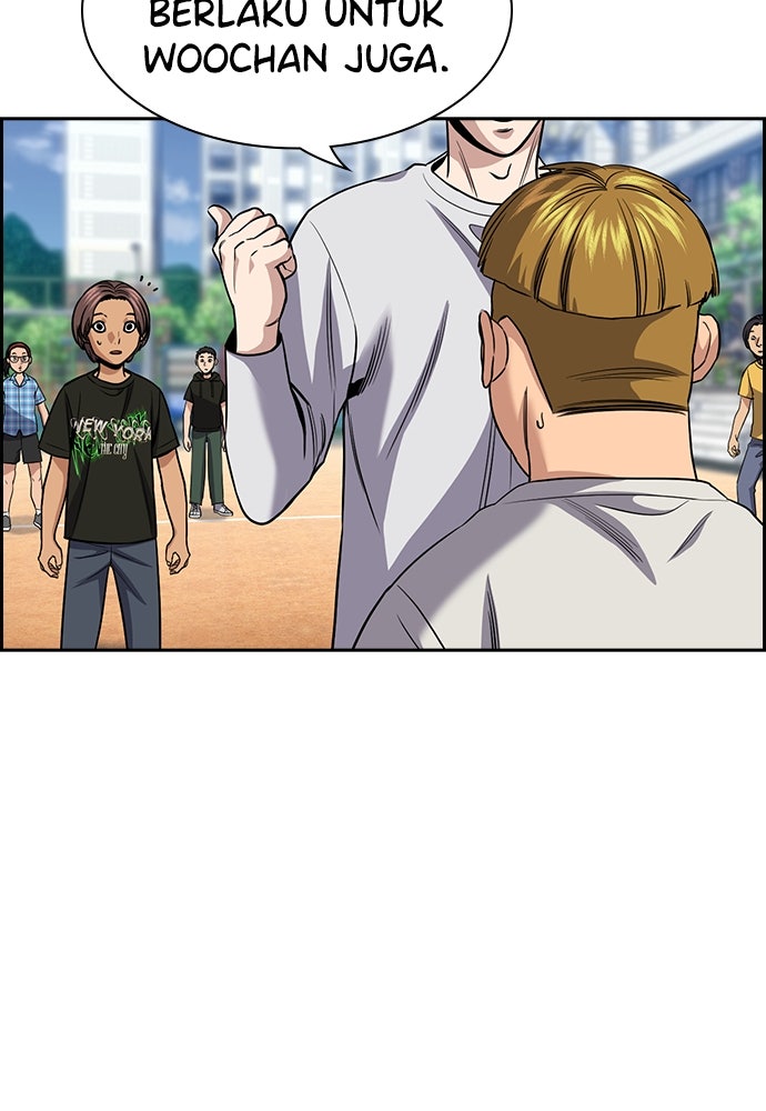 Read The Real Lesson ID Manga Online