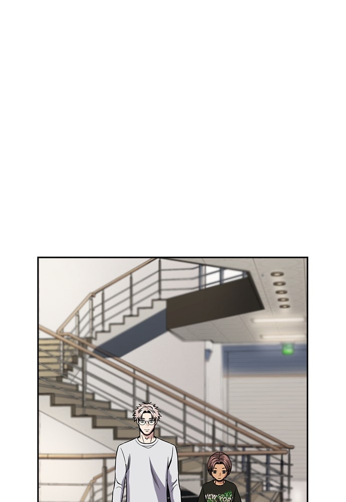 Read The Real Lesson ID Manga Online