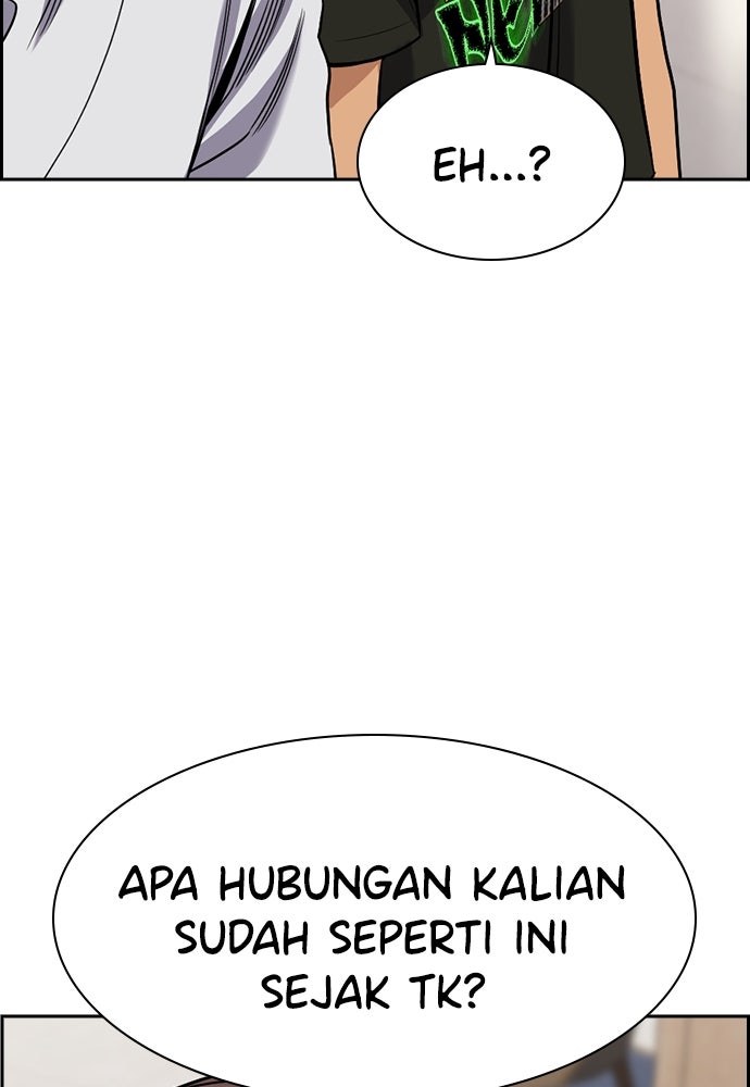 Read The Real Lesson ID Manga Online