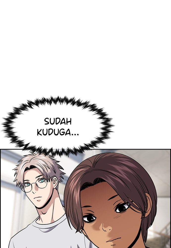 Read The Real Lesson ID Manga Online