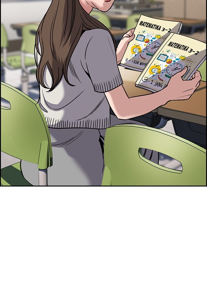 Read The Real Lesson ID Manga Online