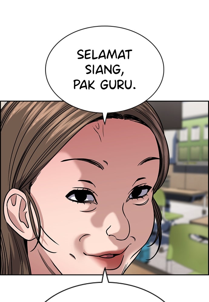 Read The Real Lesson ID Manga Online