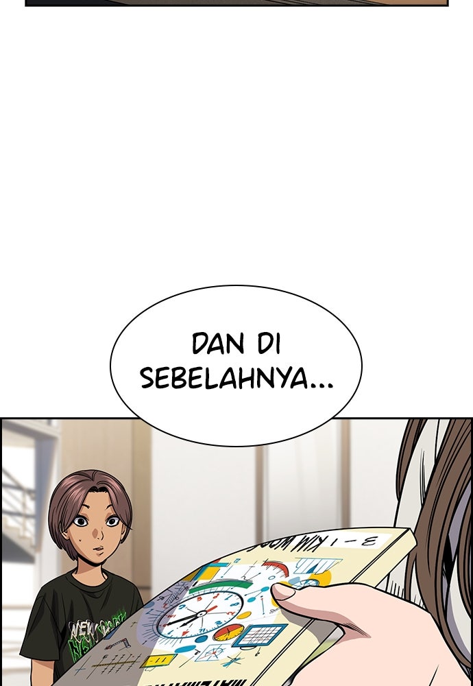 Read The Real Lesson ID Manga Online