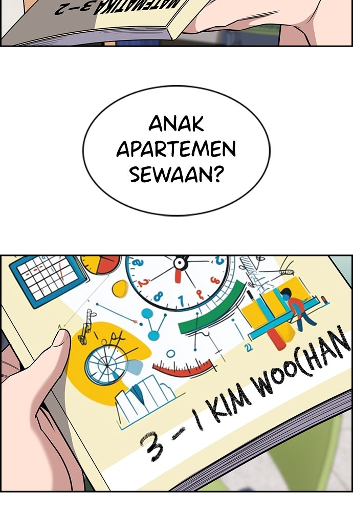 Read The Real Lesson ID Manga Online