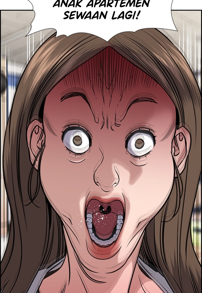 Read The Real Lesson ID Manga Online