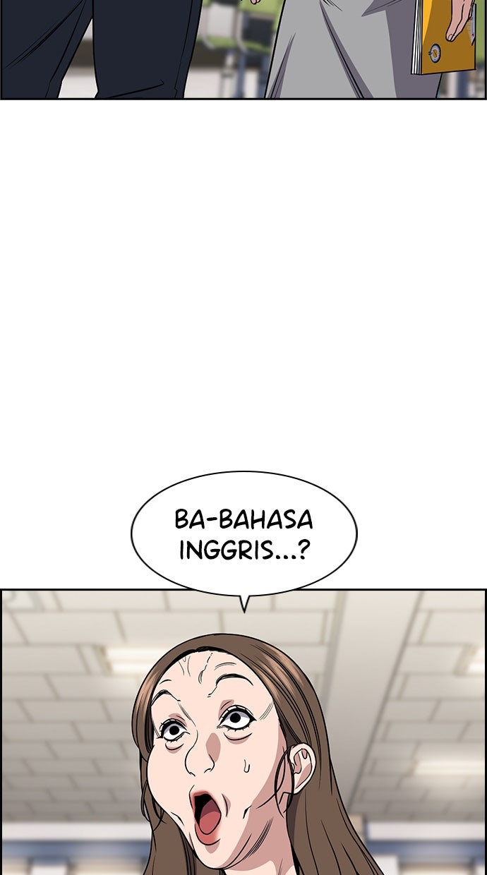 Read The Real Lesson ID Manga Online