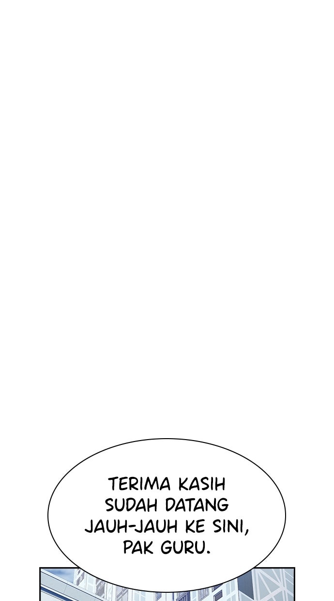 Read The Real Lesson ID Manga Online