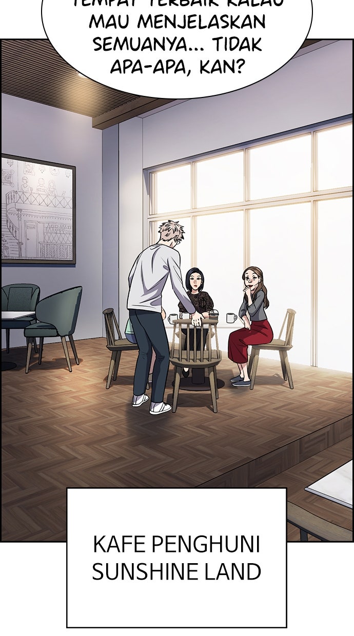 Read The Real Lesson ID Manga Online