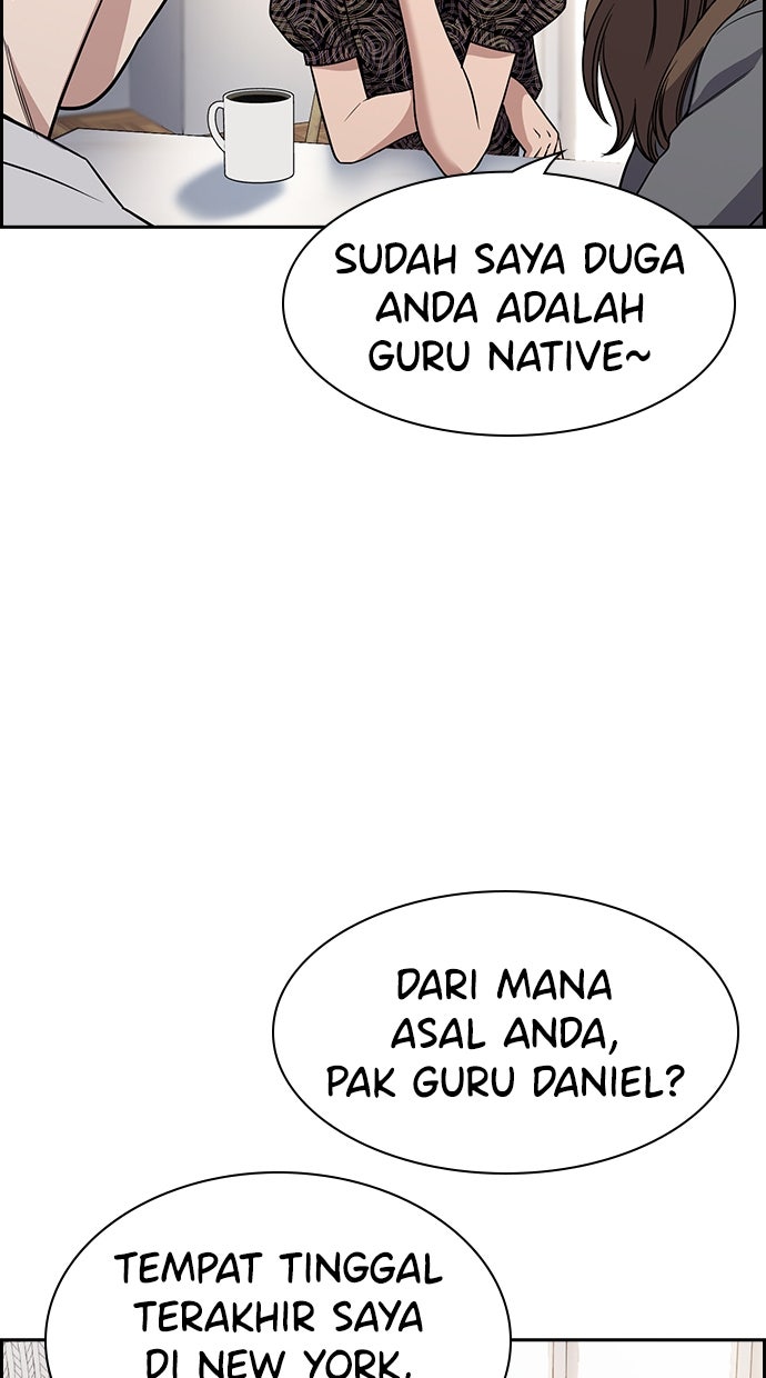 Read The Real Lesson ID Manga Online