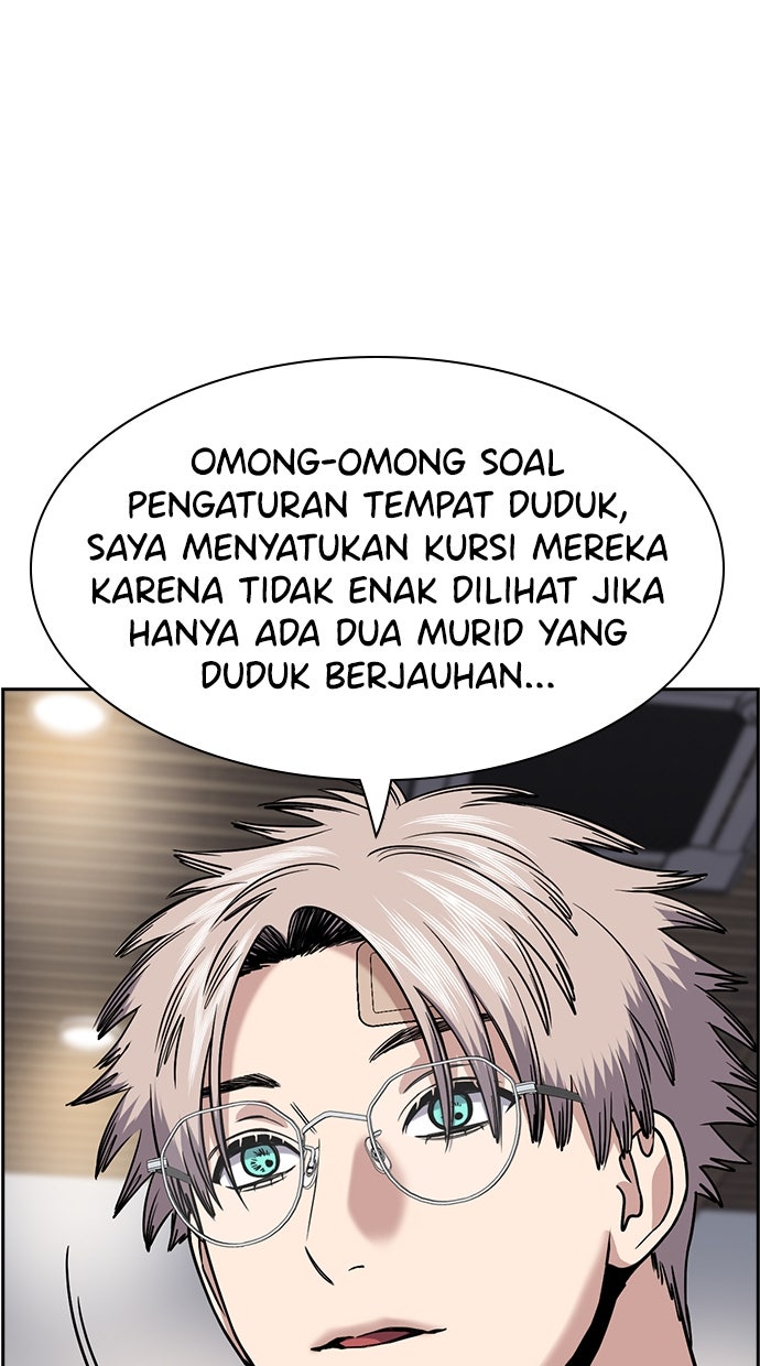 Read The Real Lesson ID Manga Online