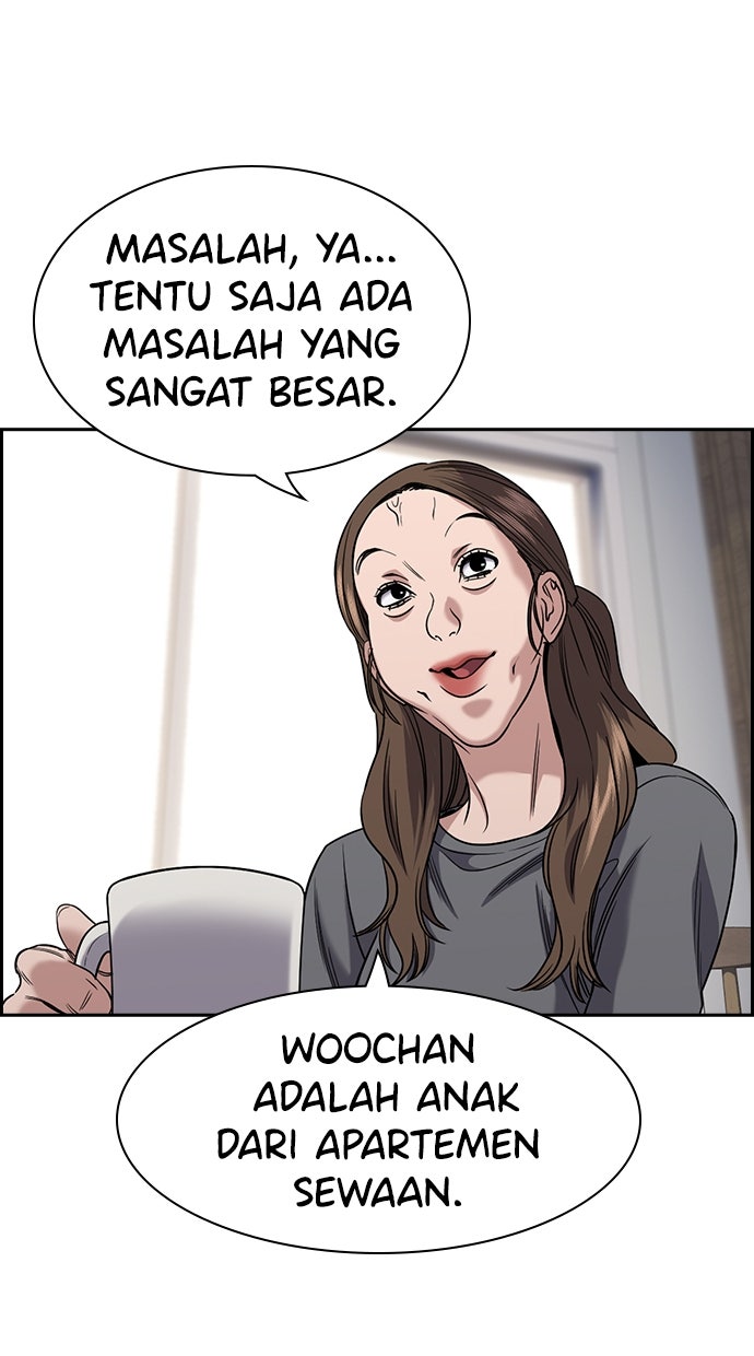 Read The Real Lesson ID Manga Online