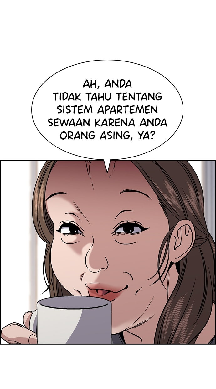 Read The Real Lesson ID Manga Online