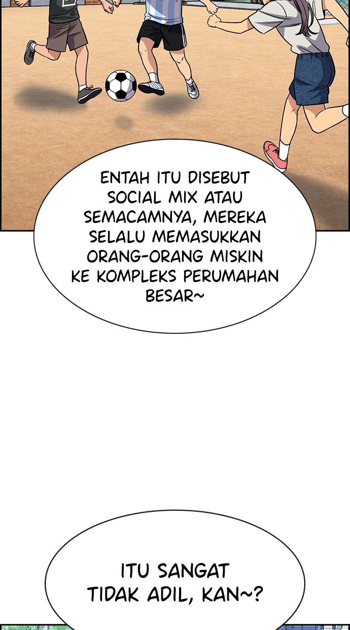 Read The Real Lesson ID Manga Online