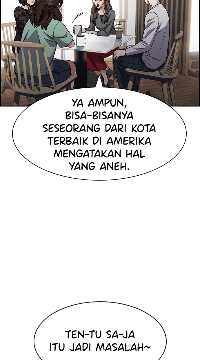 Read The Real Lesson ID Manga Online