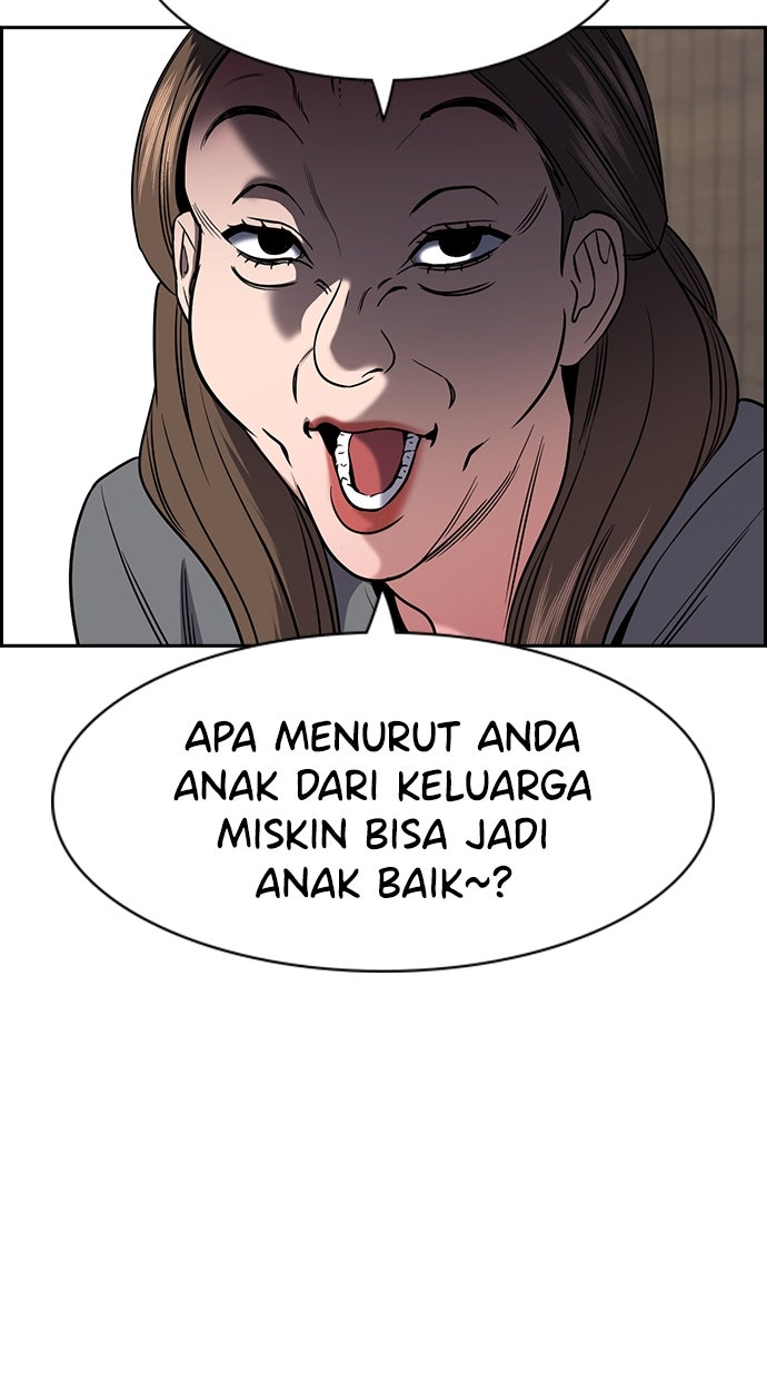 Read The Real Lesson ID Manga Online