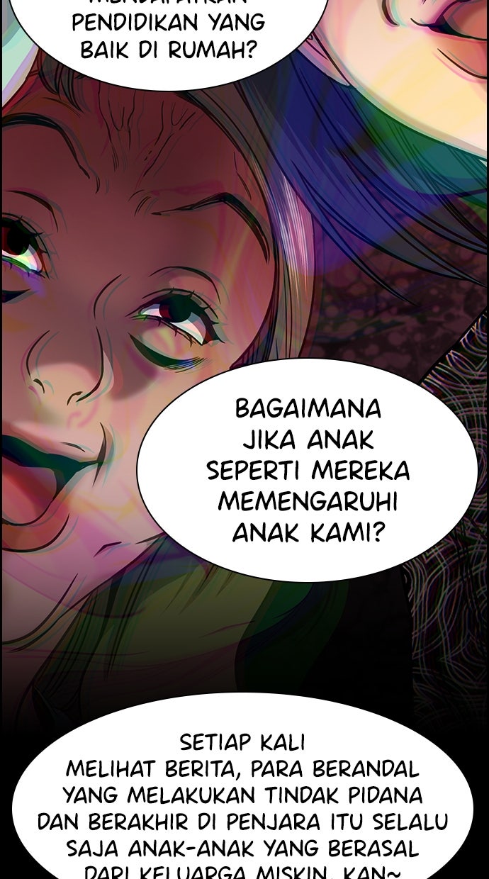 Read The Real Lesson ID Manga Online