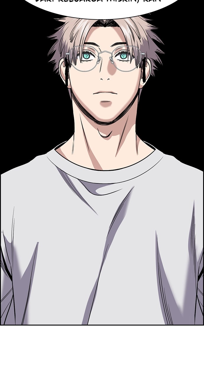 Read The Real Lesson ID Manga Online