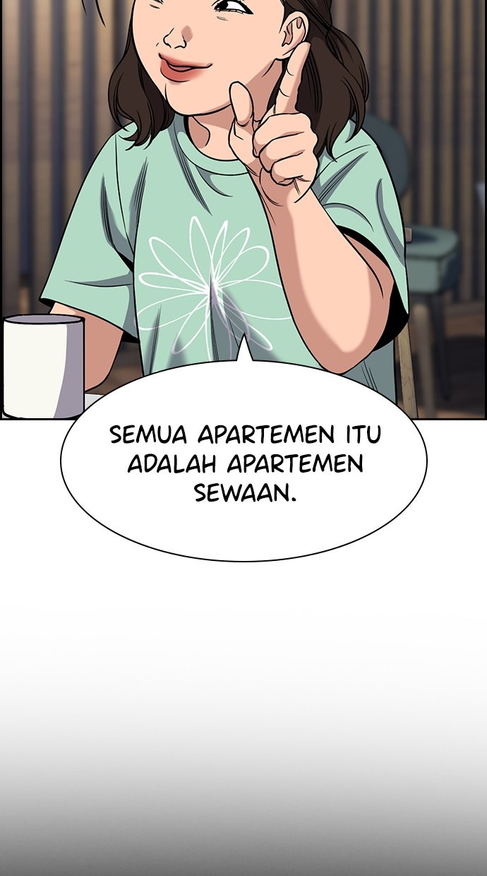 Read The Real Lesson ID Manga Online