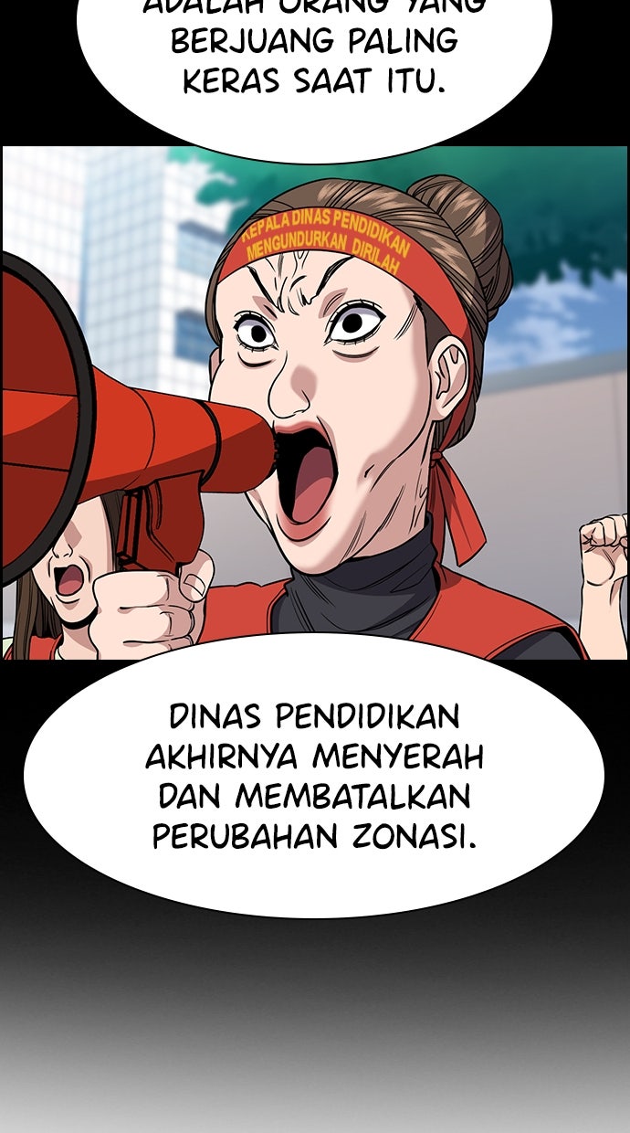 Read The Real Lesson ID Manga Online