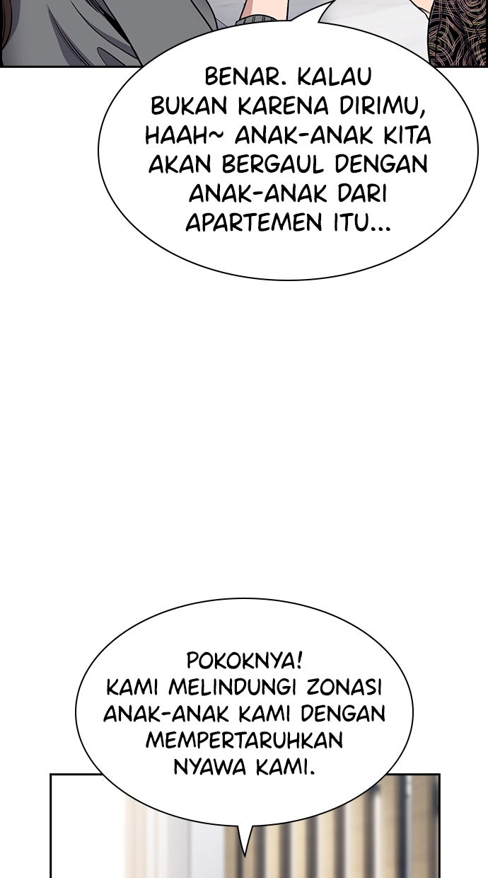 Read The Real Lesson ID Manga Online