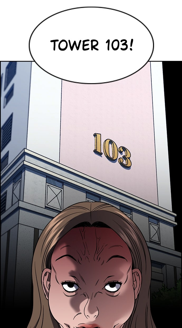 Read The Real Lesson ID Manga Online