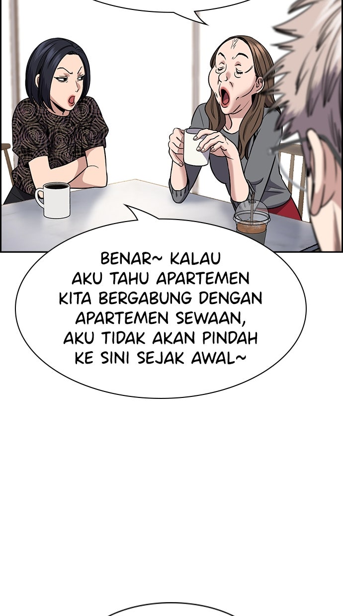 Read The Real Lesson ID Manga Online