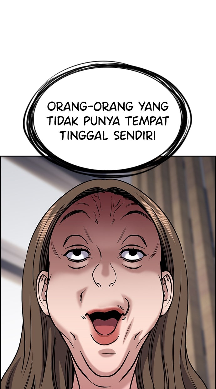 Read The Real Lesson ID Manga Online