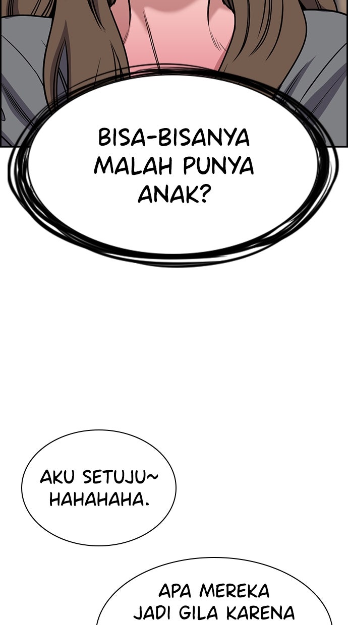 Read The Real Lesson ID Manga Online