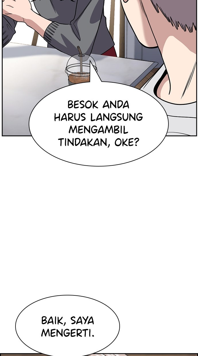 Read The Real Lesson ID Manga Online