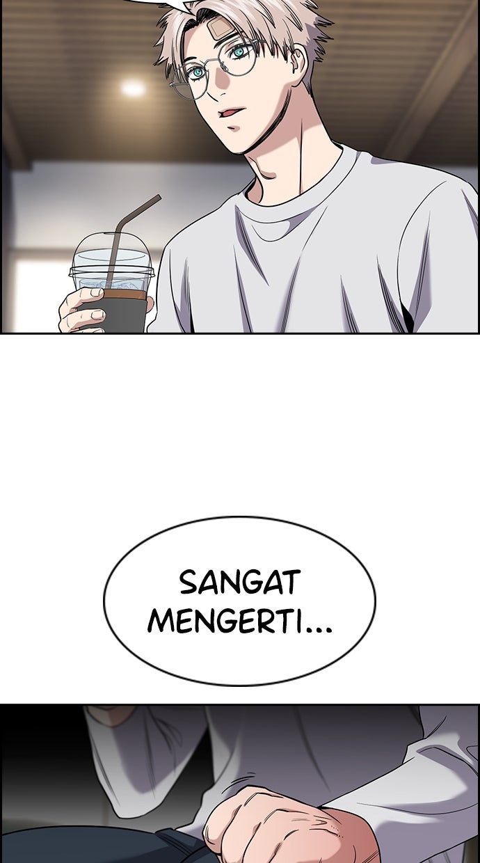 Read The Real Lesson ID Manga Online