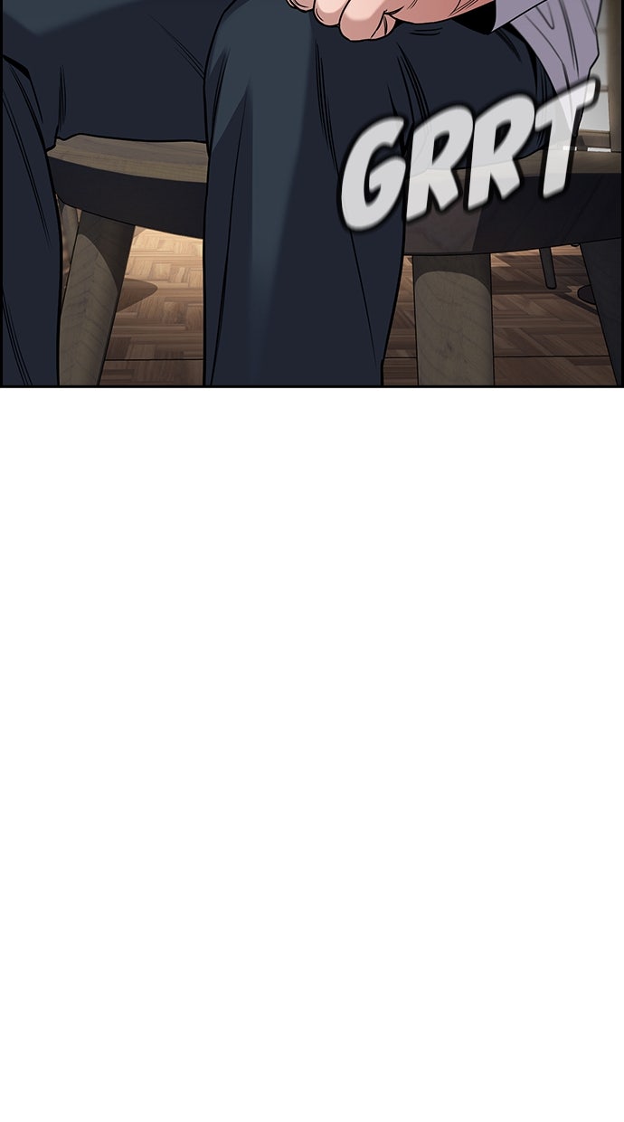 Read The Real Lesson ID Manga Online