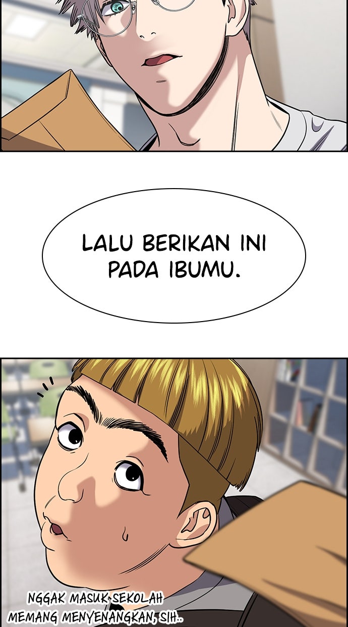 Read The Real Lesson ID Manga Online