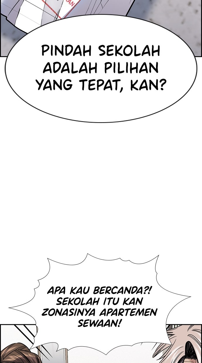 Read The Real Lesson ID Manga Online