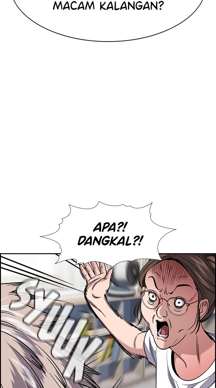 Read The Real Lesson ID Manga Online