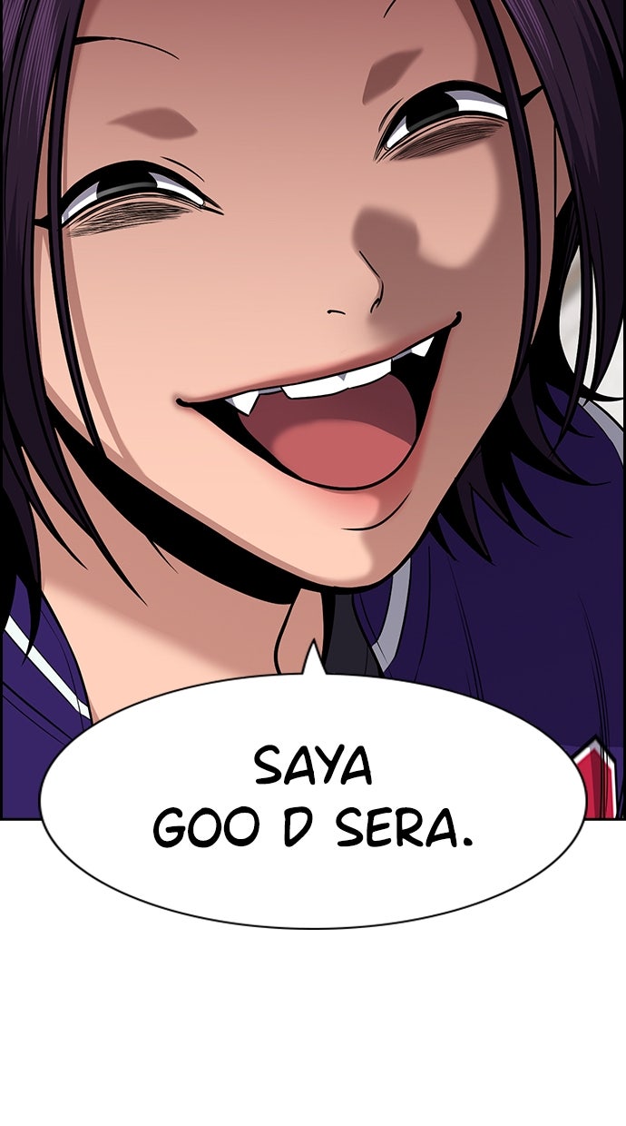 Read The Real Lesson ID Manga Online